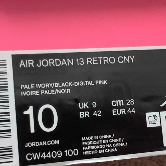 Jordan 13 Retro ‘CNY’ - Picture 2 of 9